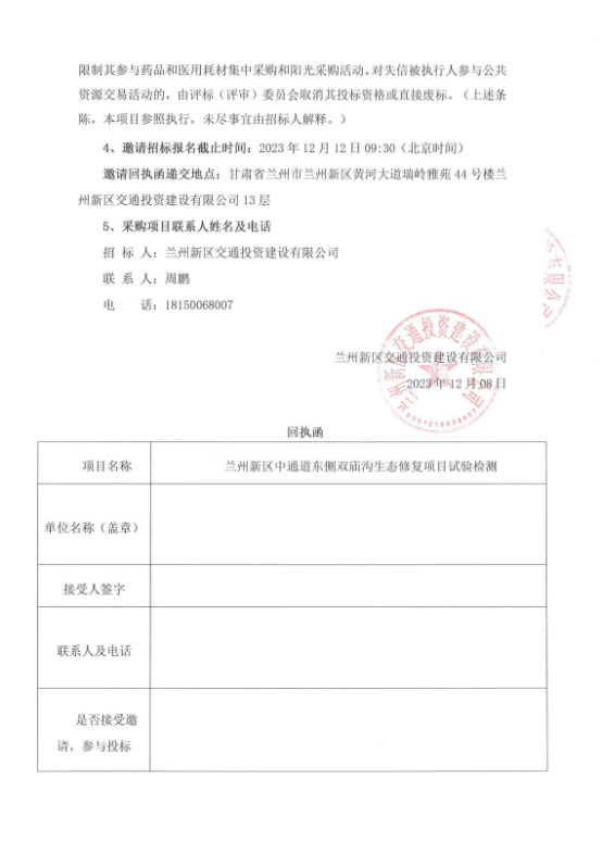 k8����������Ӯ�ҡ�һ������(�й���)�ٷ���վ